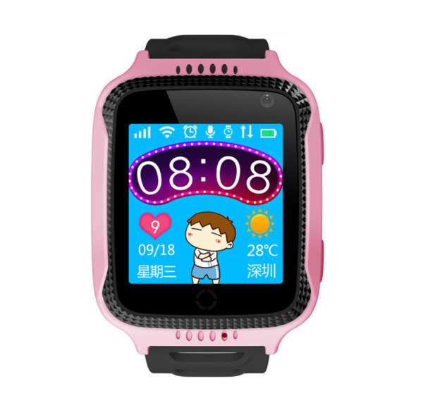 Yar Smartwatch kinderen roze